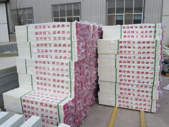 玻璃鋼標志樁規格尺寸